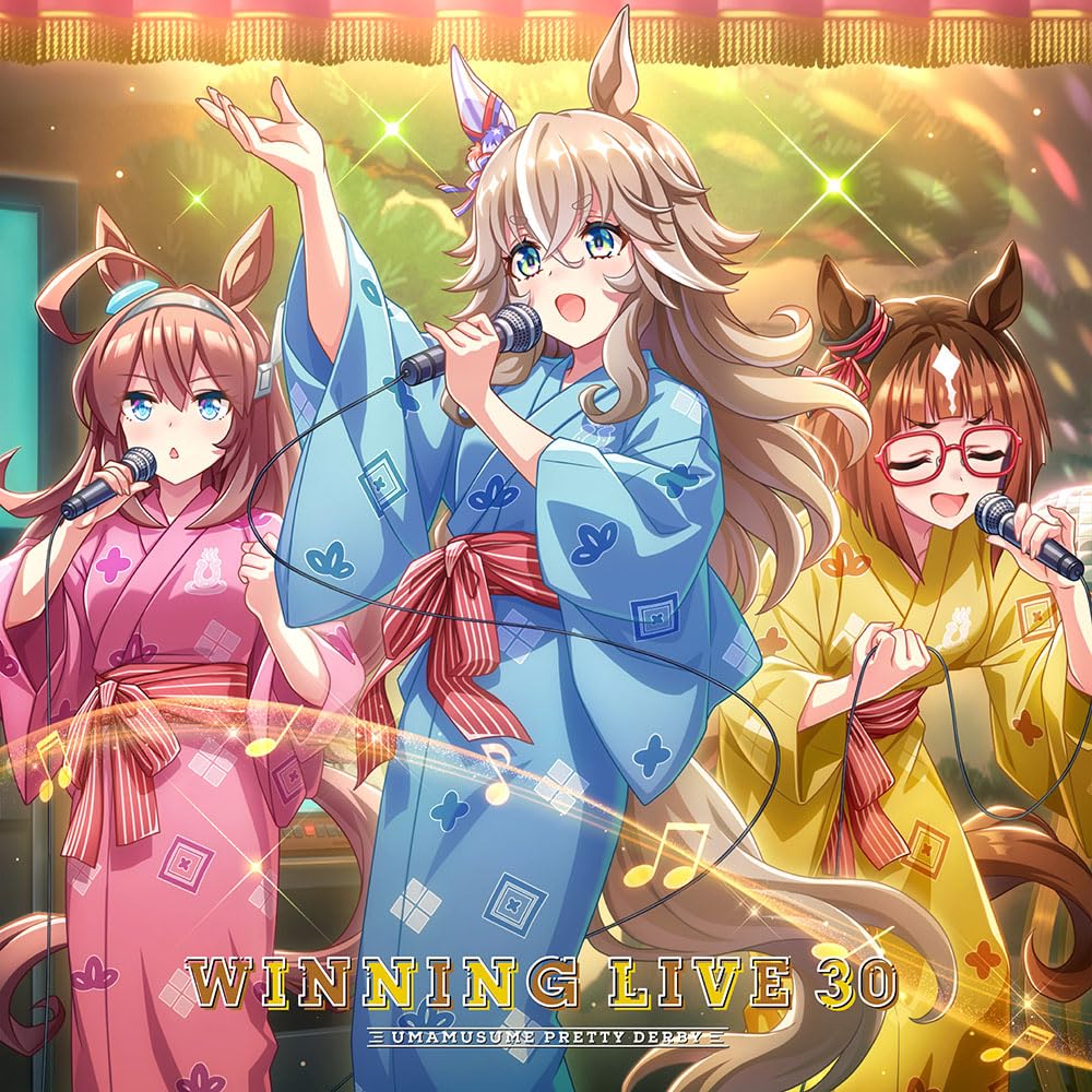 ウマ娘 CD　WINNING LIVE　１〜３０　その他 Amazon.co.jp: 『ウマ娘 プリティーダービー』WINNING LIVE 30 (通常盤
